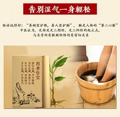 艾产品参考